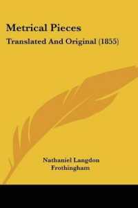 Metrical Pieces : Translated and Original (1855)