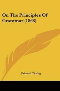 On the Principles of Grammar (1868)