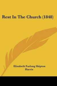 Rest in the Church (1848)