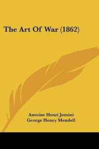 The Art of War (1862)