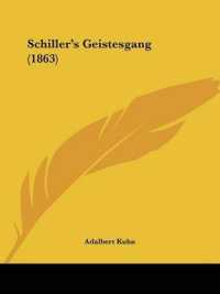 Schiller's Geistesgang (1863)