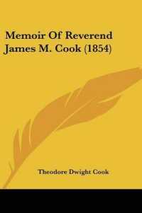 Memoir of Reverend James M. Cook (1854)
