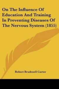On the Influence of Education and Training in Preventing Diseases of the Nervous System (1855)