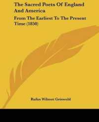 The Sacred Poets of England and America : From the Earliest to the Present Time (1850)