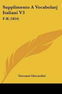 Supplimento a Vocabolarj Italiani V3 : F-K (1854)