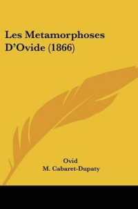 Les Metamorphoses D'Ovide (1866)