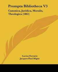 Prompta Bibliotheca V3 : Canonica, Juridica, Moralis, Theologica (1861)