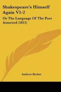 Shakespeare's Himself Again V1-2 : Or the Language of the Poet Asserted (1815)
