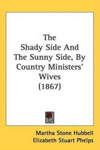 The Shady Side and the Sunny Side, by Country Ministers' Wives (1867)