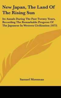New Japan, the Land of the Rising Sun : Its Annals during the Past Twenty Years, Recording the Remarkable Progress of the Japanese in Western Civilization (1873)