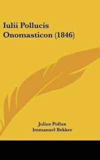 Iulii Pollucis Onomasticon (1846)