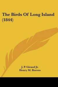 The Birds of Long Island (1844)