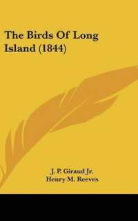 The Birds of Long Island (1844)