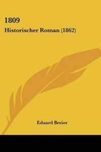 1809 : Historischer Roman (1862)