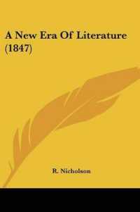 A New Era of Literature (1847)
