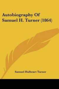 Autobiography of Samuel H. Turner (1864)