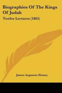 Biographies of the Kings of Judah : Twelve Lectures (1865)
