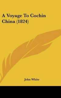A Voyage to Cochin China (1824)