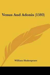 Venus and Adonis (1593)
