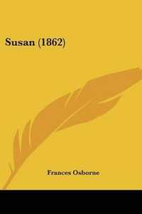 Susan (1862)