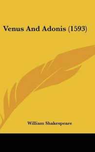 Venus and Adonis (1593)
