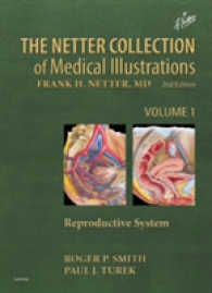 ネッター医学図譜コレクション（第２版）第１巻：生殖系<br>The Netter Collection of Medical Illustrations: Reproductive System (Netter Green Book Collection) （2ND）