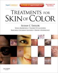 Treatments for Skin of Color （1 HAR/PSC）