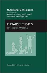 Nutritional Deficiencies, an Issue of Pediatric Clinics (The Clinics: Internal Medicine)