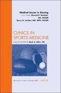 Medical Issues in Boxing, an Issue of Clinics in Sports Medicine (The Clinics: Orthopedics)
