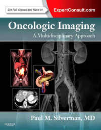 腫瘍画像診断<br>Oncologic Imaging : A Multidisciplinary Approach （1 HAR/PSC）