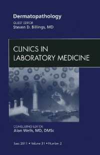 Systems Biology in the Clinical Laboratory, an Issue of Clinics in Laboratory Medicine (The Clinics: Internal Medicine)
