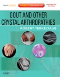 痛風・結晶性関節炎<br>Gout and Other Crystal Arthropathies （1 HAR/PSC）