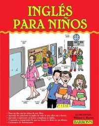 Ingles para ninos / English for Children （2 BLG）