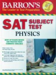 Barron's Sat Subject Test Physics (Barron's Sat Subject Test Physics)
