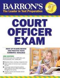 Barron's Court Officer Exam (Barron's Court Officer Exam) （3 Revised）