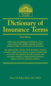 Dictionary of Insurance Terms (Dictionary of Insurance Terms) （6 Revised）