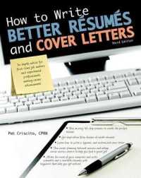 How to Write Better Resumes and Cover Letters (How to Write Better Resumes and Cover Letters) （3TH）