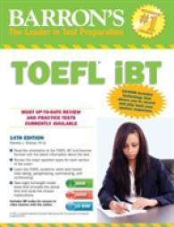 Barron's TOEFL iBT : Internet-based Test (Barron's Toefl Ibt) （14TH）
