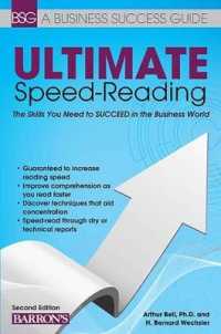 Ultimate Speed Reading (Barron's Business Success Guides) （2ND）