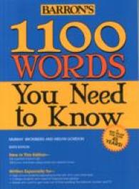 1100 Words You Need to Know (1100 Words You Need to Know) （6TH）