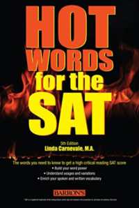 Hot Words for the SAT (Hot Words for the Sat) （5TH）