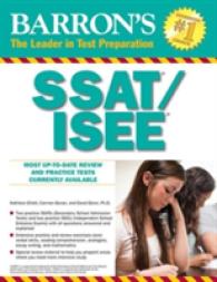 Barron's SSAT/ISEE : Secondary School Admission Test/Independent School Entrance Exam (Barron's Ssat/isee) （3TH）