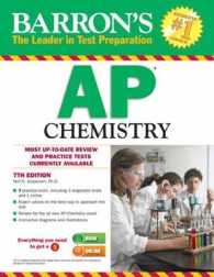 Barron's AP Chemistry (Barron's Ap Chemistry) （7TH）