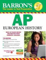 Barron's AP European History (Barron's Ap European History) （7TH）
