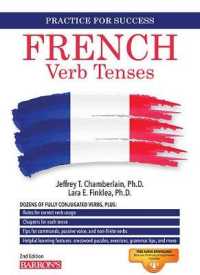 French Verb Tenses (Barron's Verb) （Second）