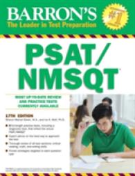 Barron's PSAT/NMSQT (Barron's Psat/nmsqt) （17TH）