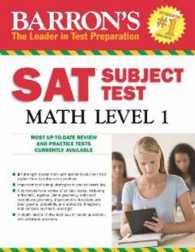 Barron's SAT Subject Test Math Level 1 (Barron's Sat Subject Test Math Level 1) （5TH）