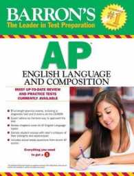 Barron's AP English Language and Composition (Barron's Ap English Language and Composition) （6TH）