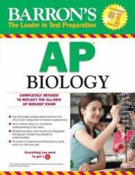 Barron's AP Biology (Barron's Ap Biology) （5 Revised）