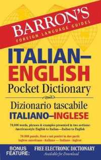 Barron's Italian-English Pocket Dictionary : Dizionario tascabile / Italiano-Inglese (Barron's Foreign Language Guides) （2 POC BLG）